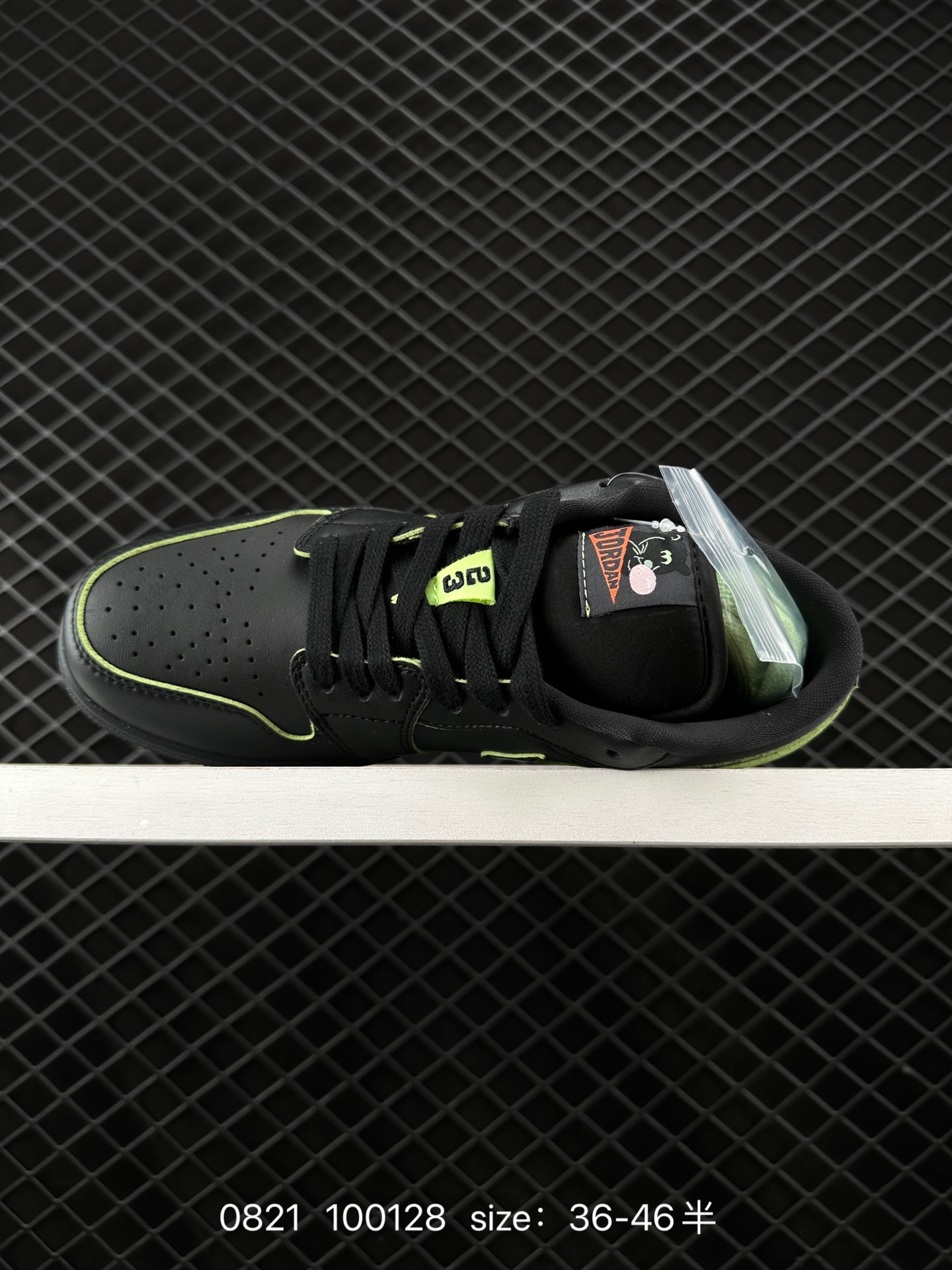 Air Jordan 1 Low AJ1